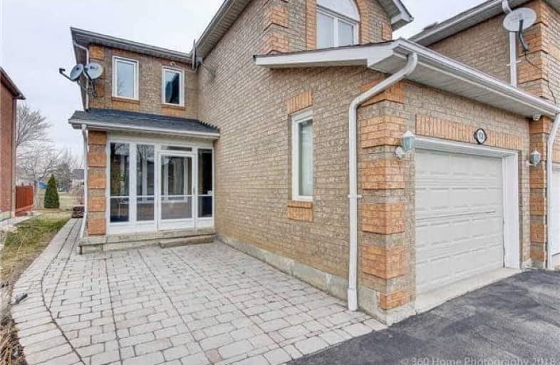 928 Cardington Street, Mississauga | Image 1