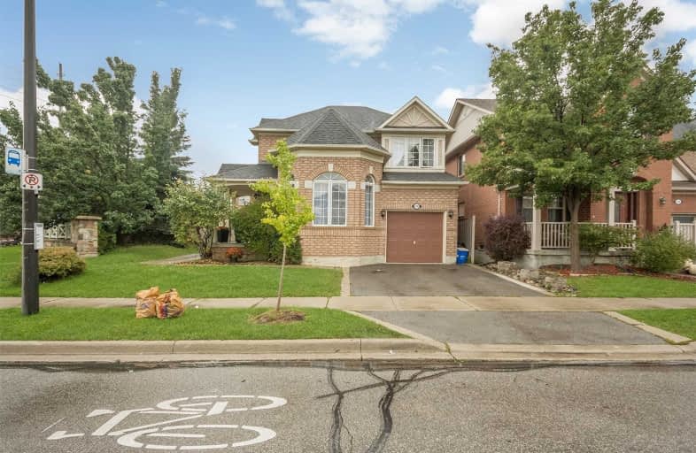 536 Trudeau Drive, Milton | Image 1