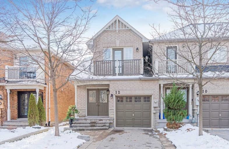 12 Dominion Gardens Drive, Halton Hills | Image 1