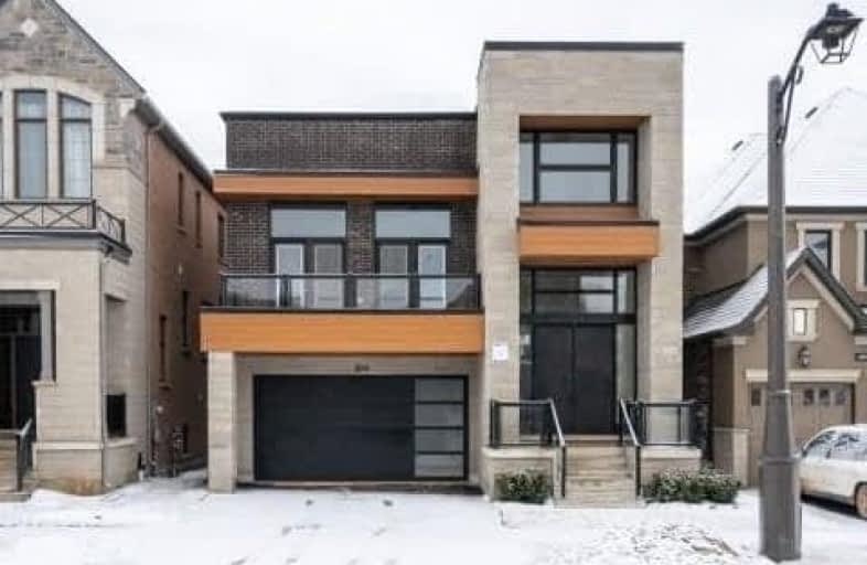 304 Harold Dent Trail, Oakville | Image 1