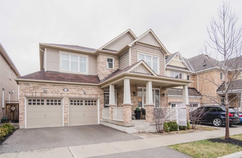 511 Wettlaufer Terrace, Milton | Image 1