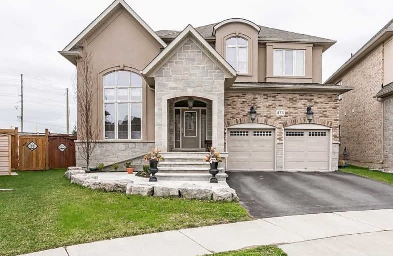 474 Hidden Trail Circle, Oakville | Image 1