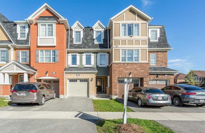 3 Midhope Way, Brampton | Image 1