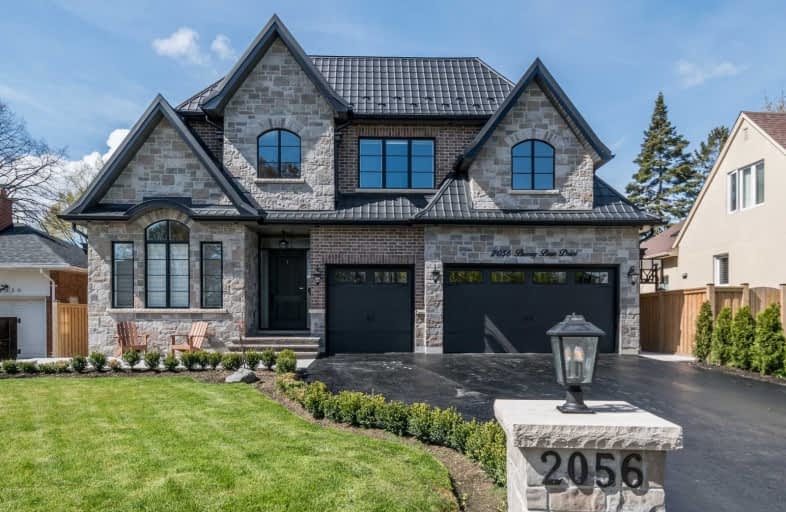 2056 Breezy Brae Drive, Mississauga | Image 1