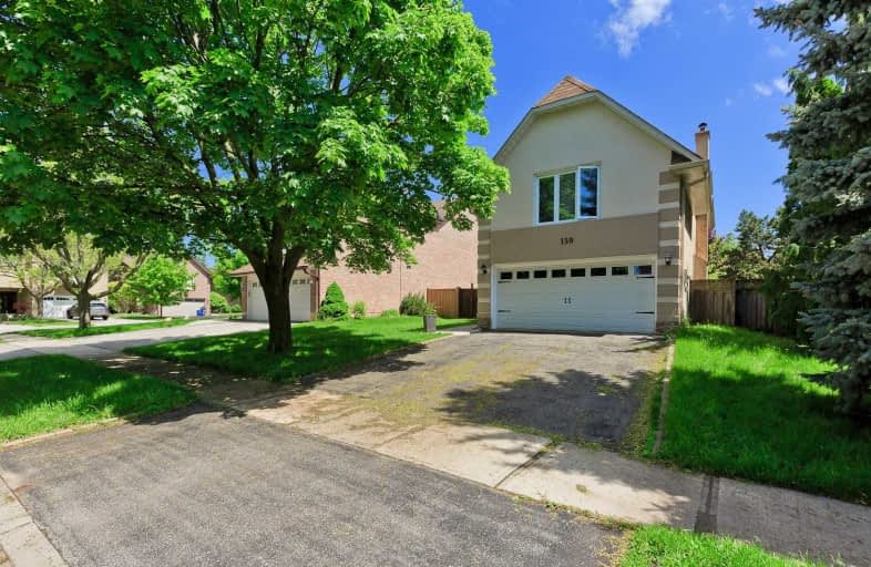 159 Romain Crescent, Oakville | Image 1