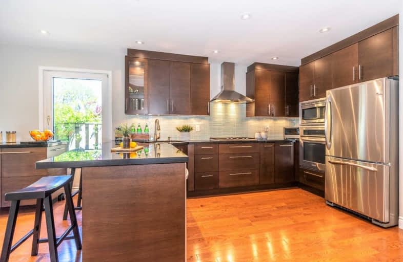 3313 Wilmar Crescent, Mississauga | Image 1