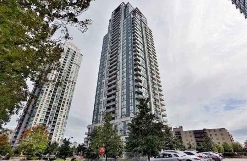 203-3515 Kariya Drive, Mississauga | Image 1