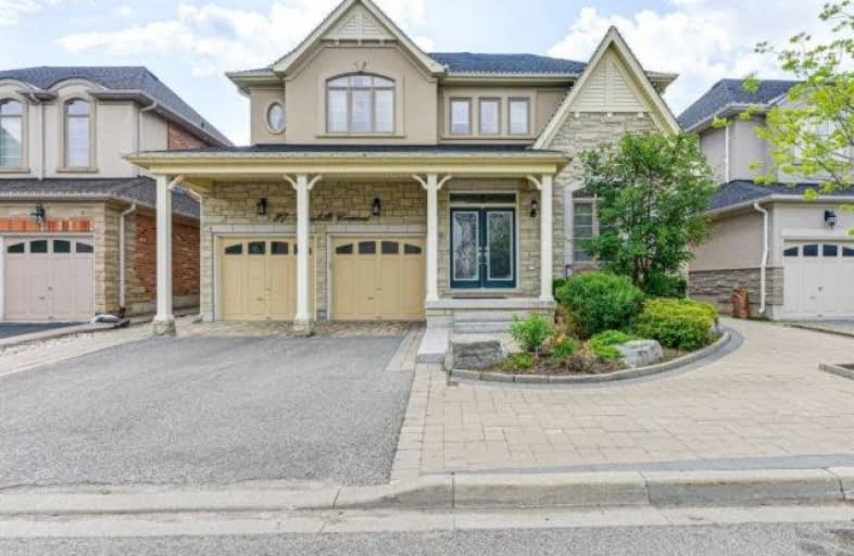 27 Vespahills Crescent, Brampton | Image 1