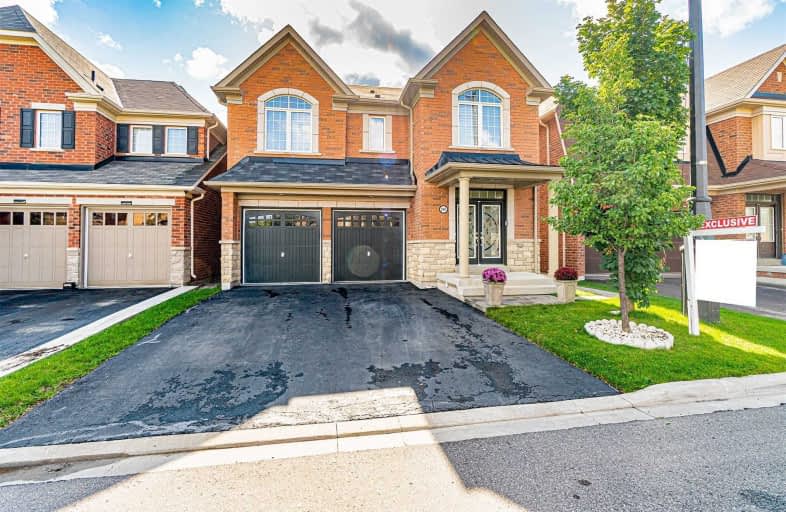 205 Sussexvale Drive, Brampton | Image 1