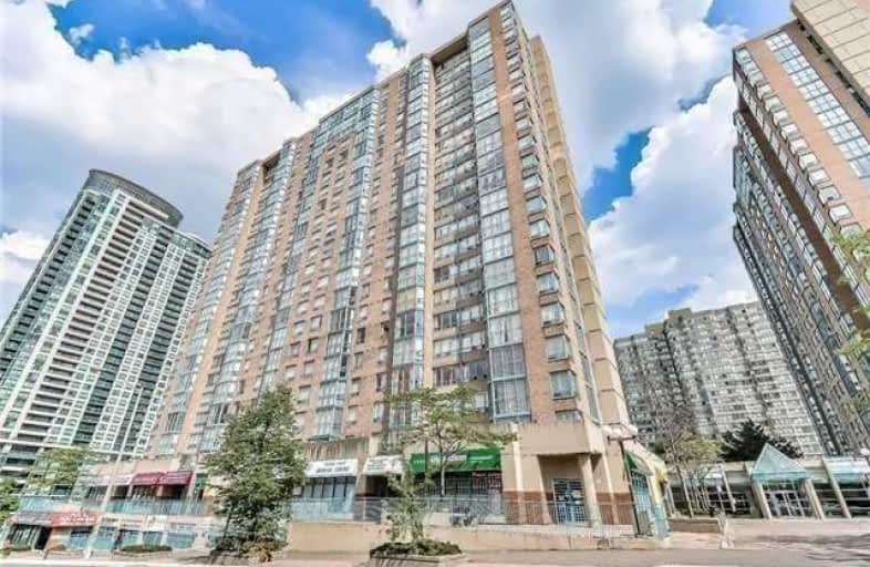 204-265 Enfield Place, Mississauga | Image 1