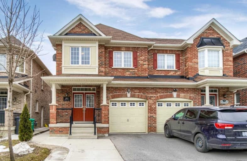 80 Gower Crescent, Brampton | Image 1