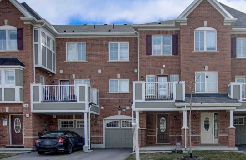 294 Reis Place, Milton | Image 1