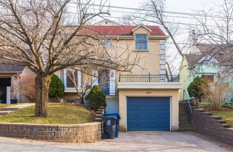 257 Berry Road, Toronto | Image 1