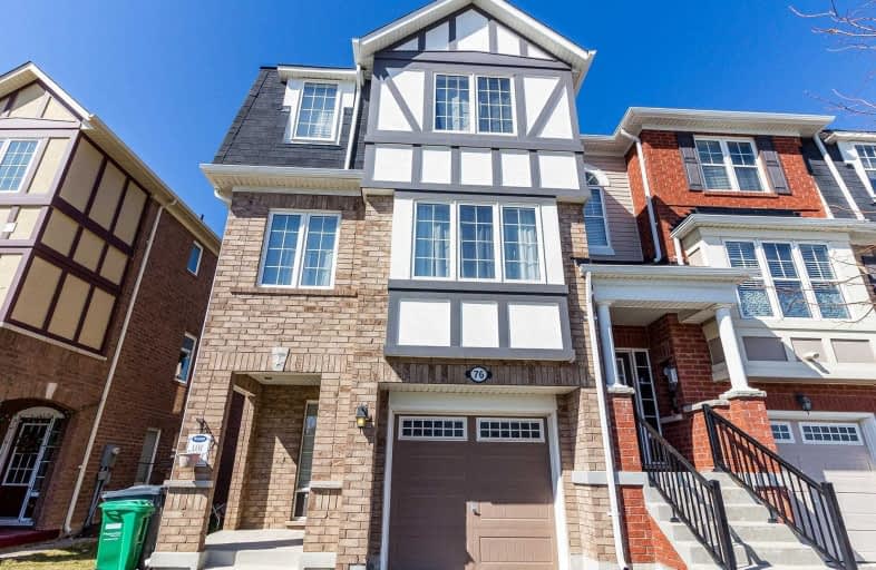 76 Memory Lane, Brampton | Image 1