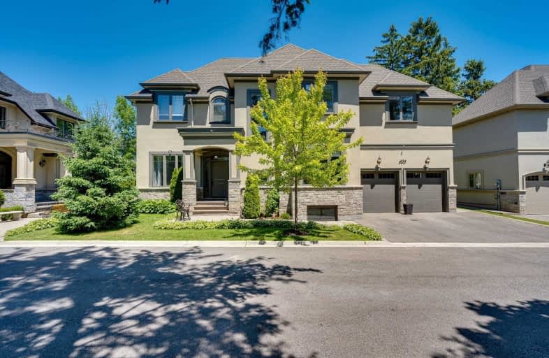 105 Livno Common, Oakville | Image 1