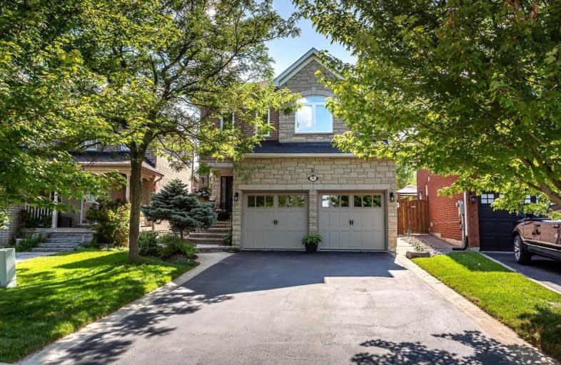 53 McNally Street, Halton Hills | Image 1