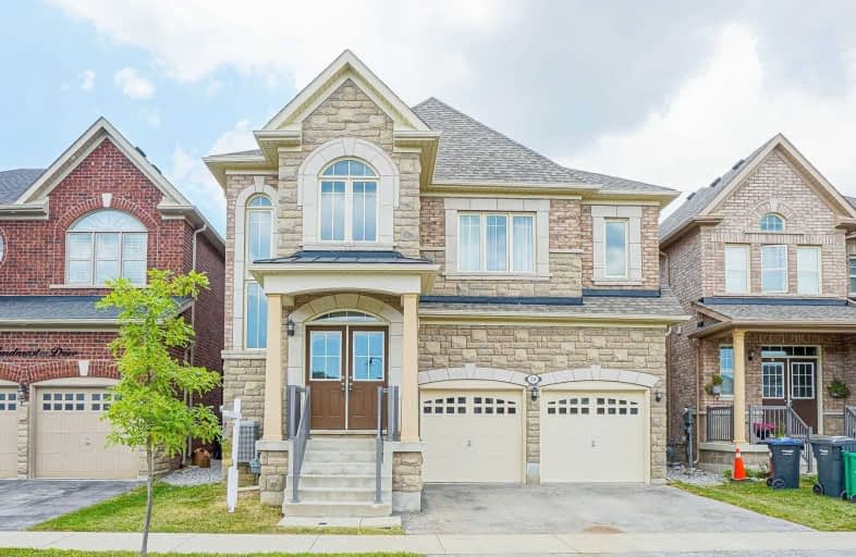 38 Yardmaster Drive, Brampton | Image 1