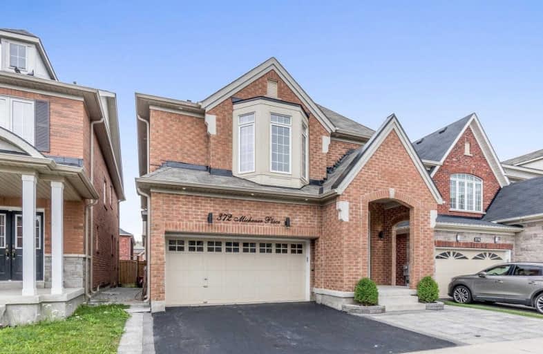 372 Michener Place, Milton | Image 1