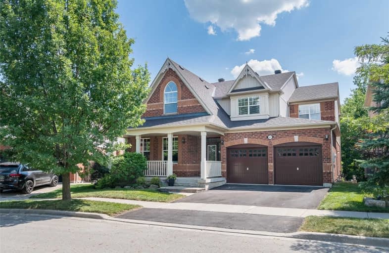 1257 Christie Circle, Milton | Image 1