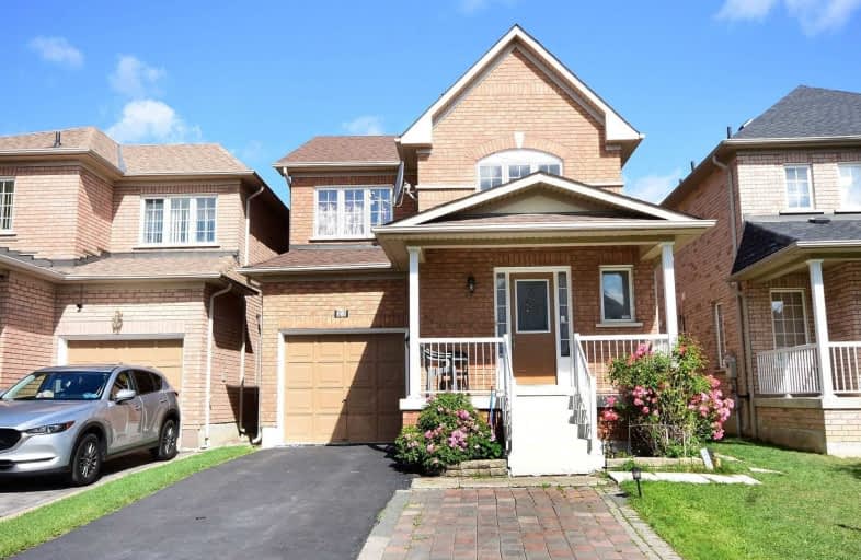 23 Pauline Crescent, Brampton | Image 1