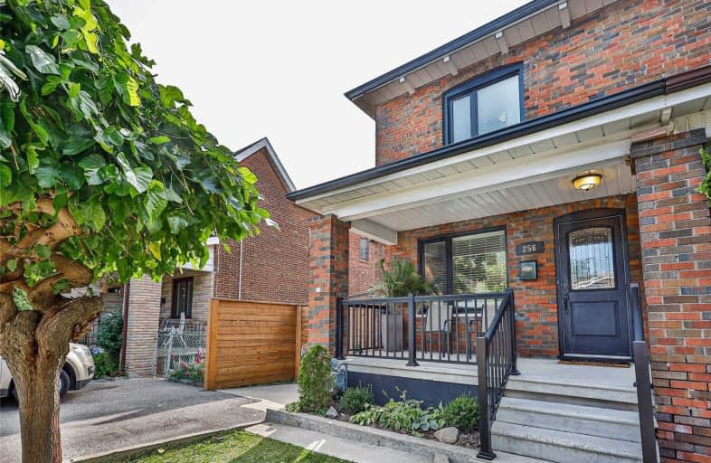 256 Gilbert Avenue, Toronto | Image 1