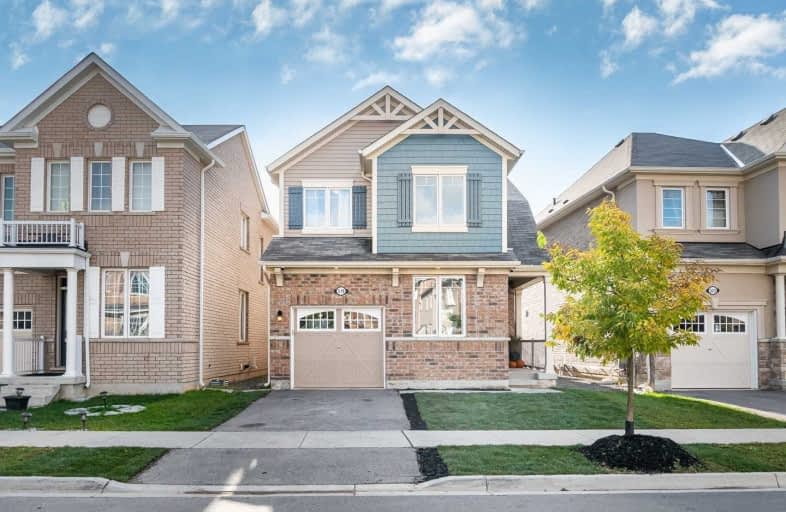 519 English Mill Court, Milton | Image 1