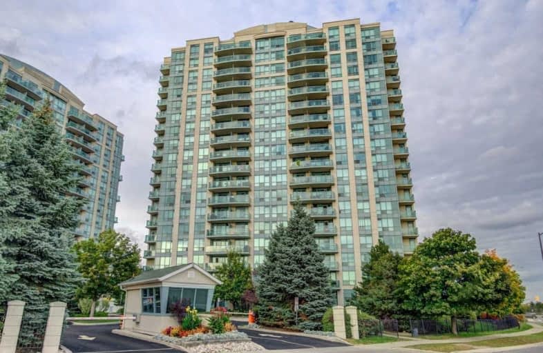 1501-2545 Erin Mills Parkway, Mississauga | Image 1