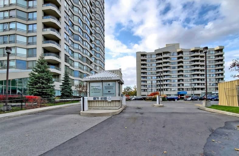 205-75 King Street East, Mississauga | Image 1