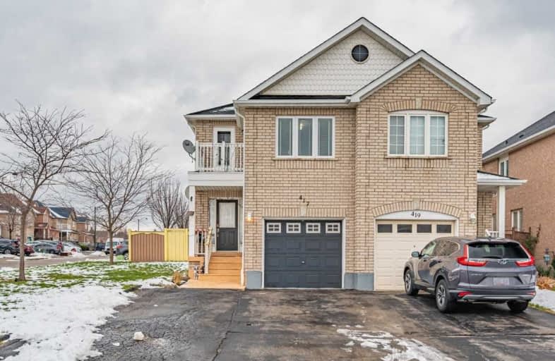 417 Krotone Crescent, Mississauga | Image 1