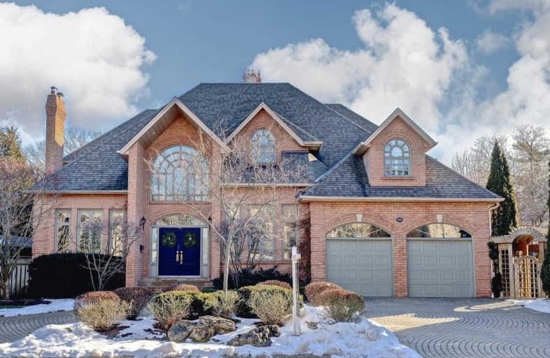 1391 Meadow Green Court, Mississauga | Image 1