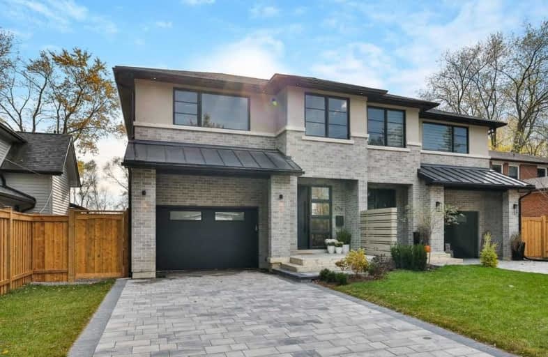 1174 Kane Road, Mississauga | Image 1