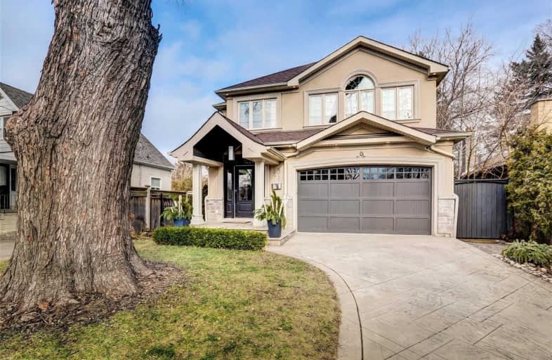 1371 Trotwood Avenue, Mississauga | Image 1