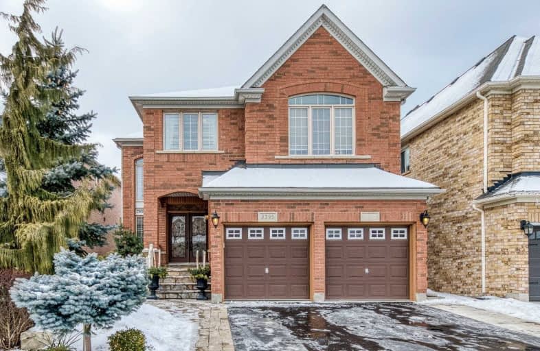 3395 Destination Drive, Mississauga | Image 1