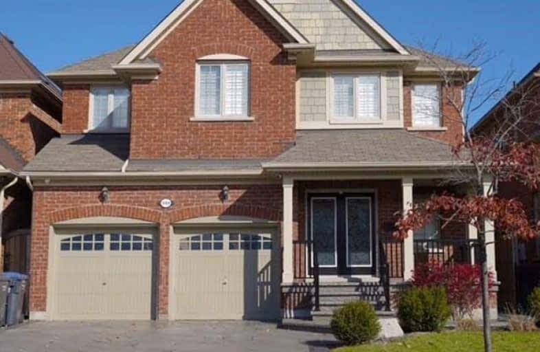 5169 Doubletree Drive, Mississauga | Image 1