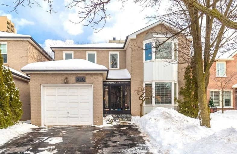 360 Erin Street, Oakville | Image 1