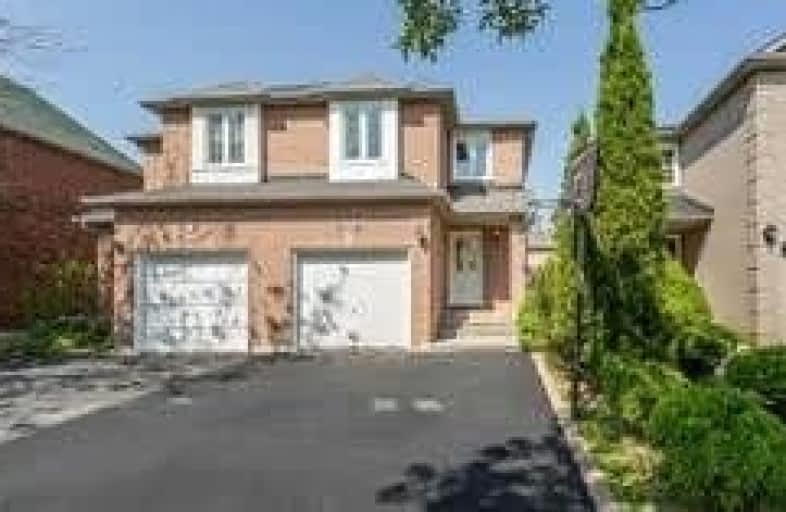 5457 Antrex Crescent, Mississauga | Image 1