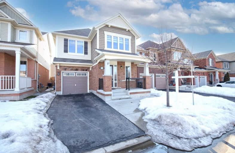 14 Poncelet Road, Brampton | Image 1