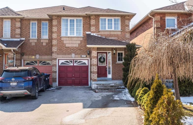 5372 Cosentino Gardens, Mississauga | Image 1