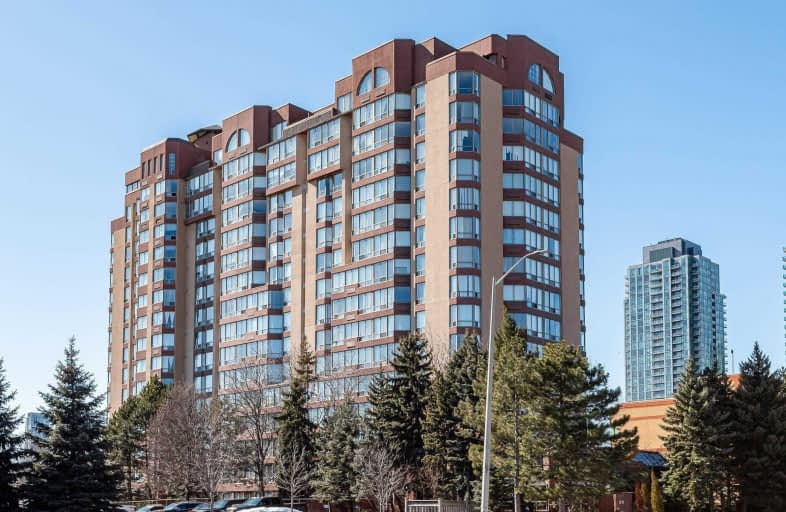 205-25 Fairview Road West, Mississauga | Image 1