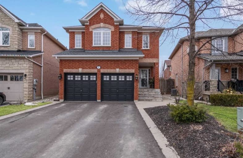 51 McNally Street, Halton Hills | Image 1