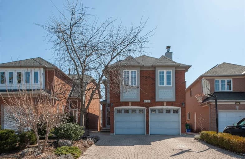 2468 Strathmore Crescent, Mississauga | Image 1