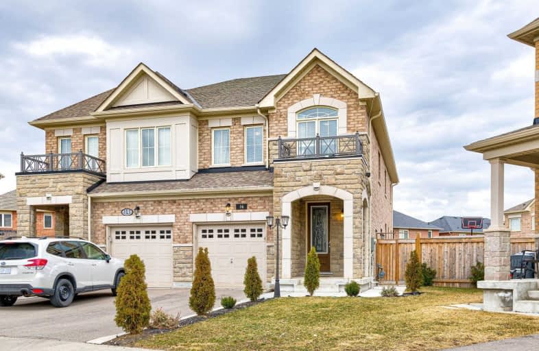 16 Bernadino Street, Brampton | Image 1