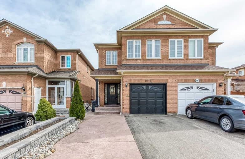 901 Ledbury Crescent, Mississauga | Image 1