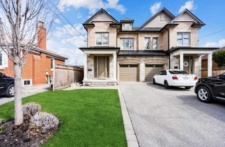 7A Harrison Avenue, Mississauga | Image 1