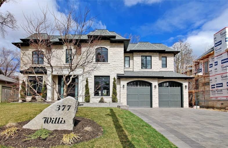 377 Willis Drive, Oakville | Image 1