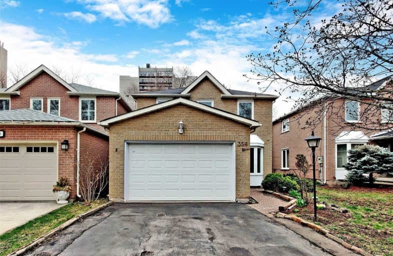 356 Erin Street, Oakville | Image 1