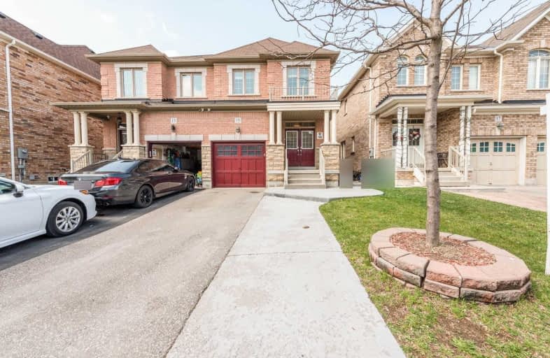 15 Versailles Crescent, Brampton | Image 1