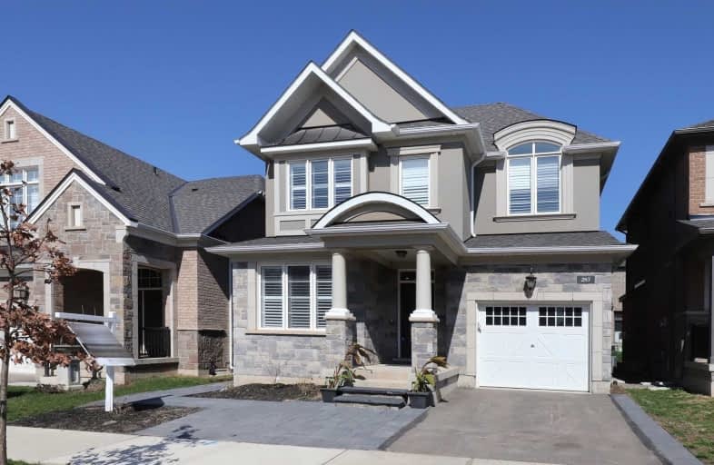 287 Harold Dent Trail, Oakville | Image 1