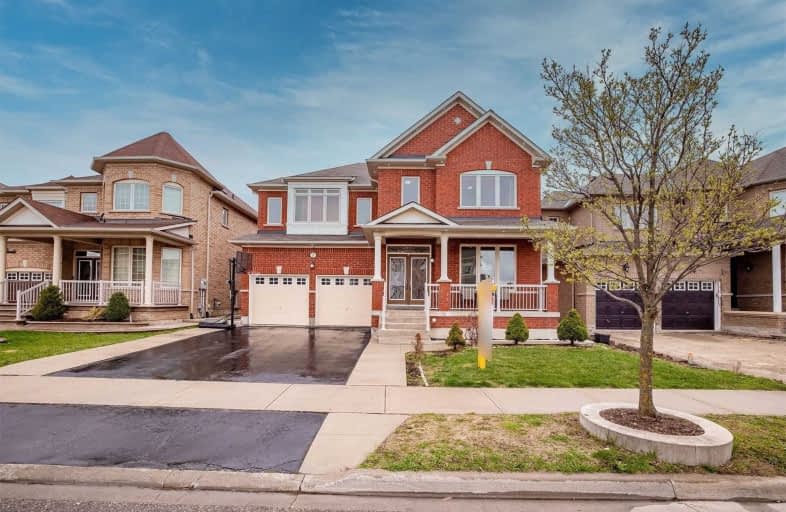 25 Heslop Circle, Brampton | Image 1