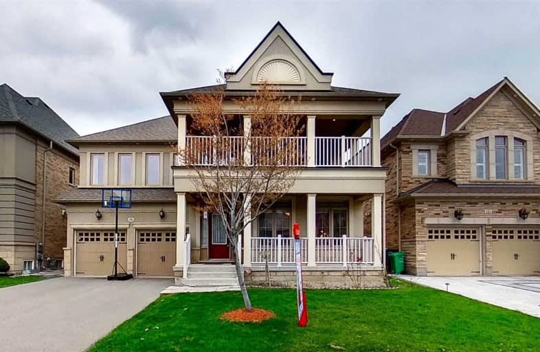 140 Elbern Markell Drive, Brampton | Image 1